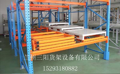 嘉峪关压入式货架在高密度存储中的应用与维护